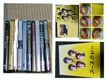 TEAM NACS DVD 팀나스 수요일은 어떻게 될까 무대 오이즈미 요