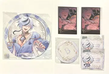 NU:카니발 복권 브레이드