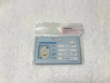 마이넘버카드 케이스 오리의 페쿠르 산리오