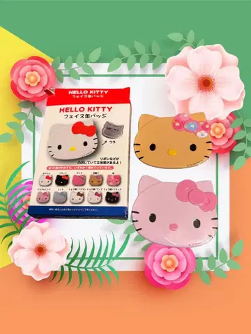 키티 페이스 캔뱃지 파스텔 핑크 일광화상 2개 세트