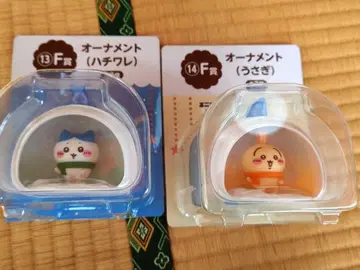 애니마이 복권 치이카와 (먼작귀) F상 오너먼트 하치와레 토끼