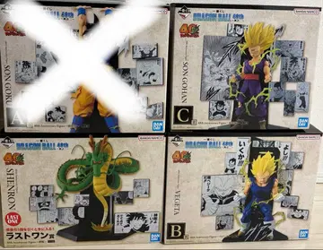 제일복권 드래곤볼 40th 제2탄 신룡 손오반 베지터 묶음 판매