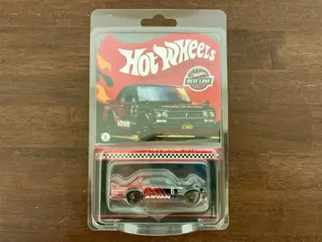 핫휠 RLC 스카이라인 2000GT-R 아드반