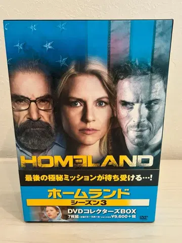 홈랜드 시즌 3 DVD 컬렉터즈 박스