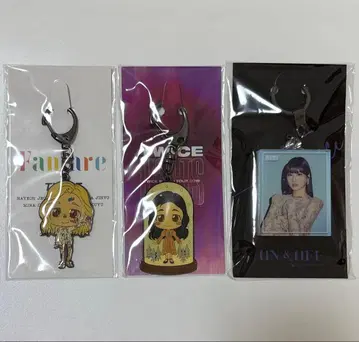 TWICE 모모 키링 3종 세트