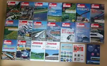 시간표 18권, 덤: 블루 트레인 포스터, 카드놀이, 헤드 마크 카탈로그