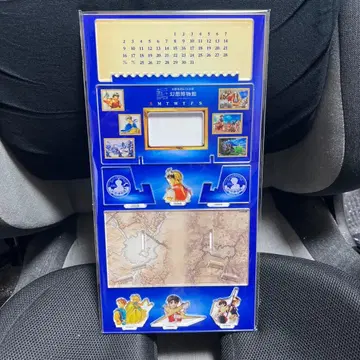 아크릴 만년 달력 환상수호전 I&II전 ~환상 박물관~