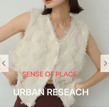 SENSE OF PLACE 테이프얀 프린지 베스트 베스트 니트