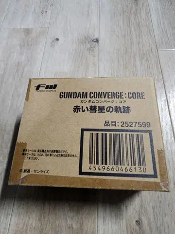 GUNDAM CONVERGE: CORE 붉은 혜성의 궤적