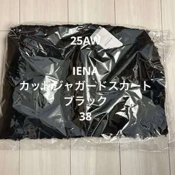 새상품 IENA 컷 자카드 스커트