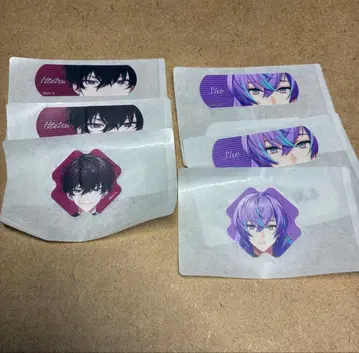 니지산지 참에이드 반창고 사에키 잇테츠 호시미치 쇼