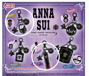 ANNA SUI 화장품 마스코트 컬렉션 가챠 2종 세트