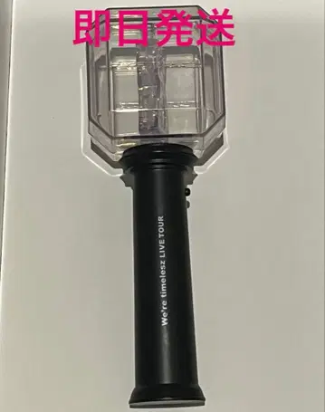 timelesz 응원봉 FAM