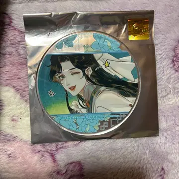 천관사복 그라테 아크릴 코스터 풍사 사청현