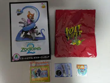 Happy 복권 주토피아2 A상 포스터 피규어 + 덤