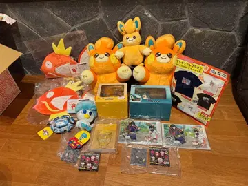 반짝반짝 박스 2026 2박스 상품 잉어킹 백