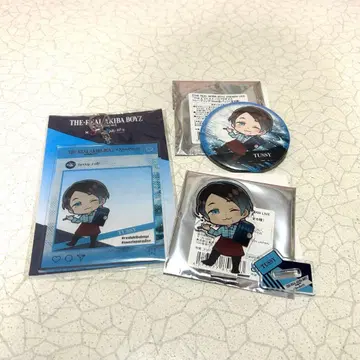 RAB 투시 굿즈 세트