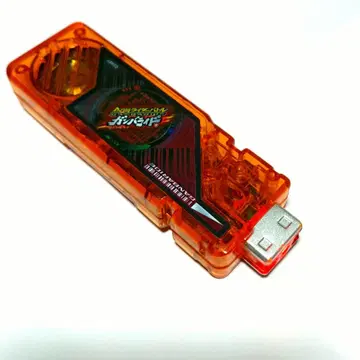 가면라이더 간바라이드 메모리 가이아 메모리