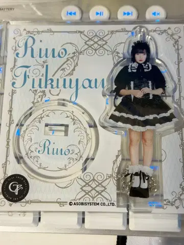 CANDYTUNE 후쿠야마 리노 아크릴 스탠드