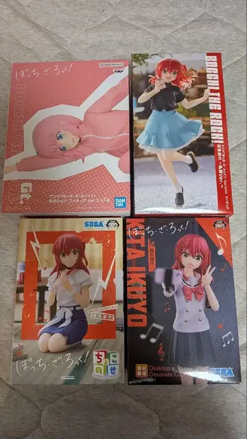 봇치더록 피규어 세트