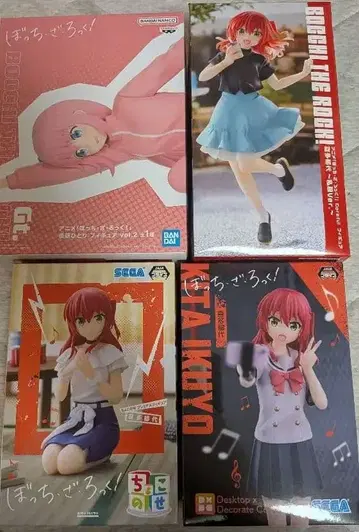 봇치더록 피규어 세트