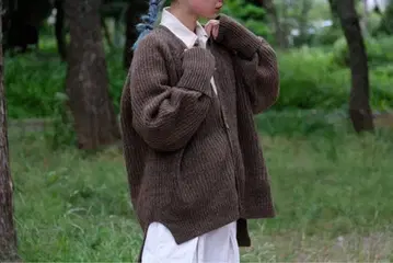 BASISBROEK 가디건