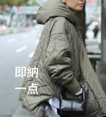 Deuxieme Classe CALUX QUILTED 다운 자켓