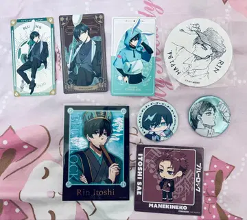 이토시 린 이토시 사에 굿즈 세트