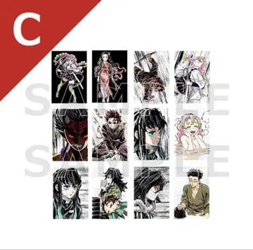 귀멸의 칼날 기둥 연습편 막간화 엽서 세트 C