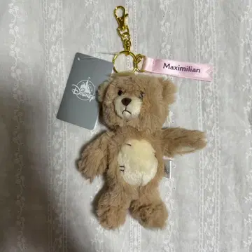 디즈니 스토어 Maximilian 플러시 키체인 봉제 인형