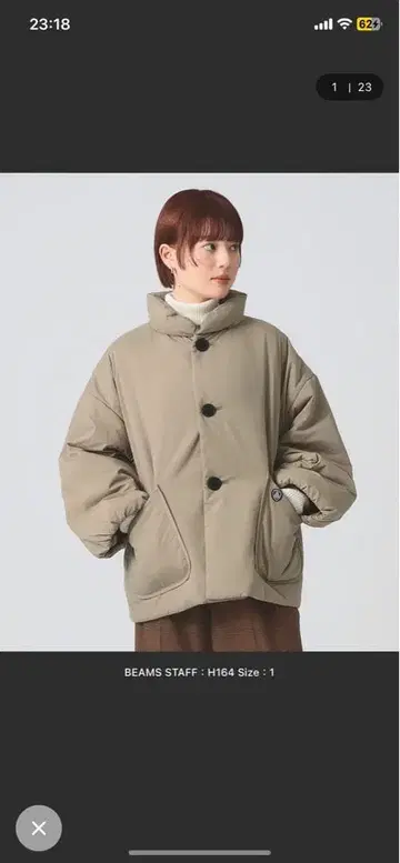 새상품 ORCIVAL 오르치발 스탠드 카라 블루종 사이즈 1