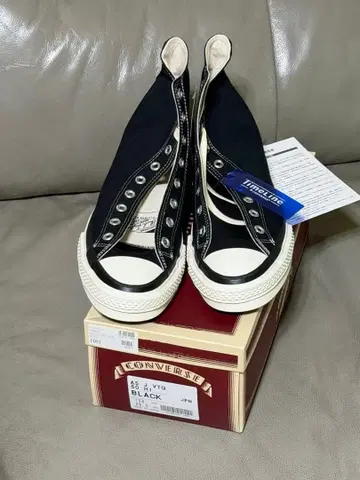 컨버스 타임라인 AS J VTG 50 29.0 새상품