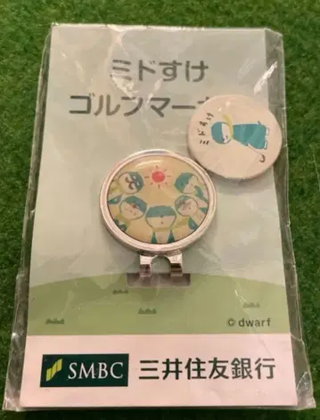 [ 새상품 ] SMBC 미도스케 골프 마커