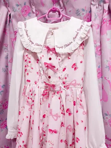 LIZLISA 스트로베리 토끼 패턴 점프 스커트 Amavel 블라우스