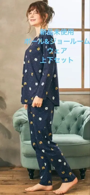 미사용 새상품 폴앤조 룸웨어 상하의 세트 L 사이즈