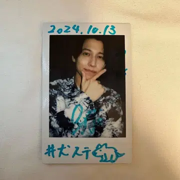 서해 용인 폴라로이드