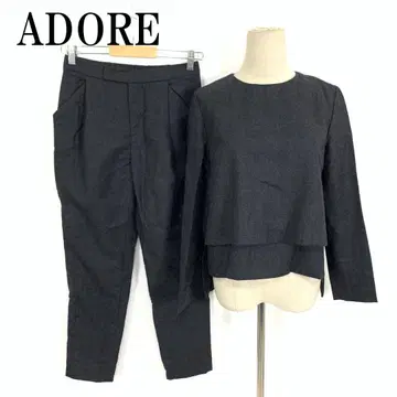 LA9135 어도어 팬츠 셋업 그레이 울 36 38