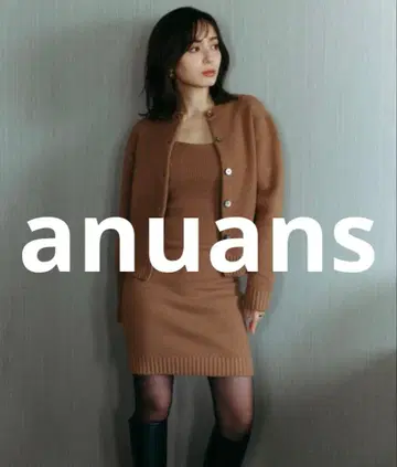 anuans 셋업 MEDIUM 베이지 여성용