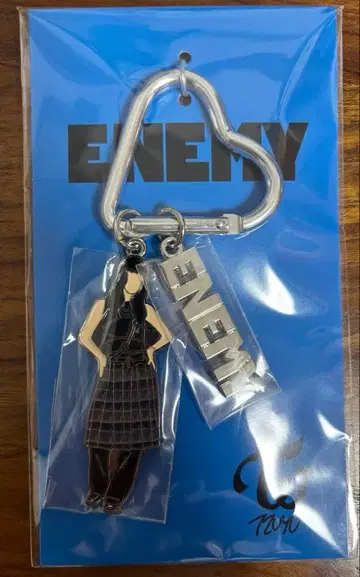 카라비너 키링 쯔위