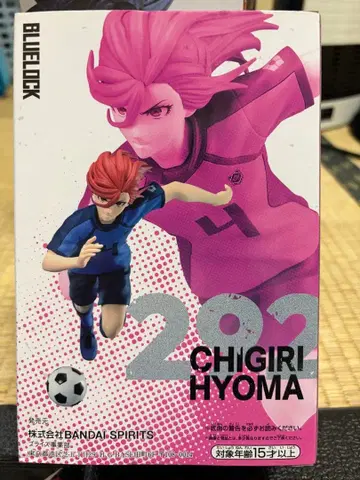 블루 록 치기리 효마 피규어