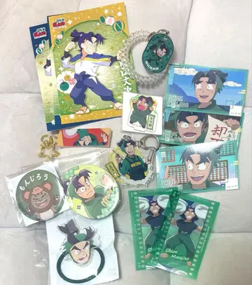 닌타마 란타로 시오에 분지로 굿즈 모음