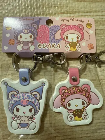 My Melody & Kuromi 키링 세트 OSAKA 한정판