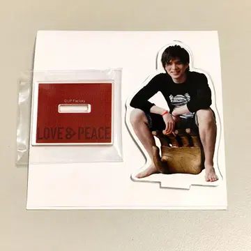 시로타 유우 Chapter40 랜덤 아크릴 스탠드 웃는 얼굴