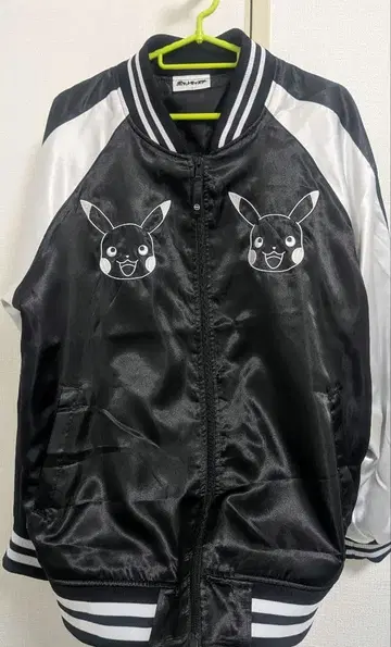 피카츄 스카잔 (돈키호테) LL 중고품