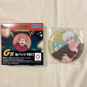 주술회전 고죠 사토루 세가 럭키 쿠지 캔뱃지