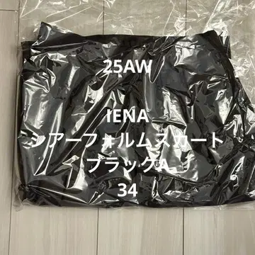 새상품 IENA 시어 형태 스커트