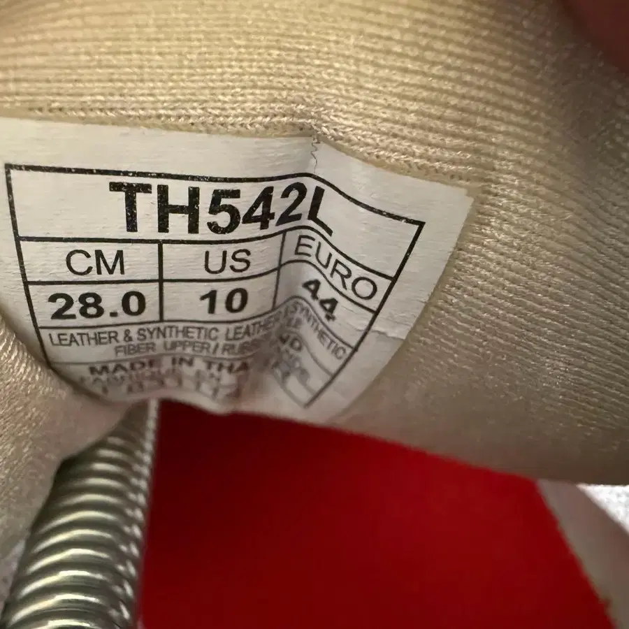 10번째 상품 이미지