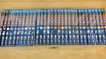 은아 전설 WEED 오리온 전권