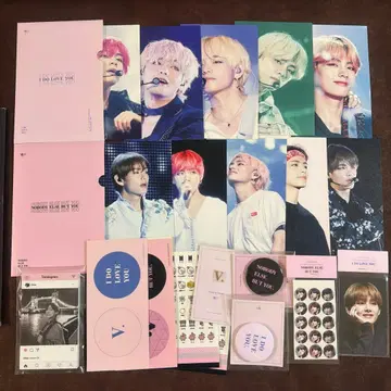 BTS 마스터님 굿즈 태태 태현