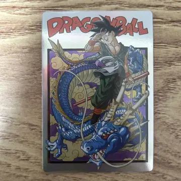 이타자가 드래곤볼 안녕 . 손오공 3-31 SEC